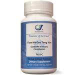 Treasure of the East Shi Quan Da Bu Tang 100 vegcaps