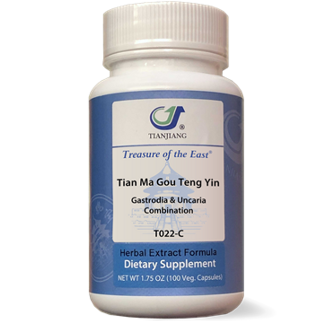 Treasure of the East Shi Quan Da Bu Tang 100 vegcaps