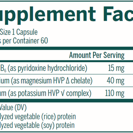 Genestra KMG Plus 60 vegcaps Supplement Facts 