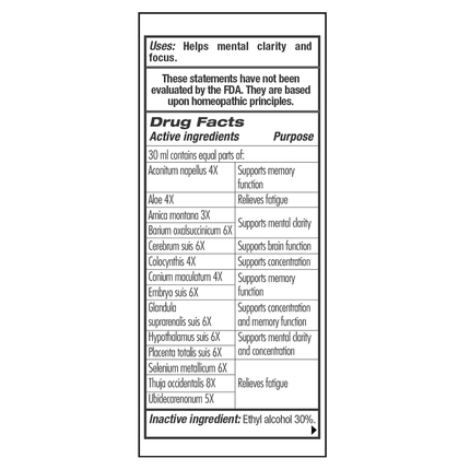 Guna GUNA Healthy Brain 30 ml Supplement Facts