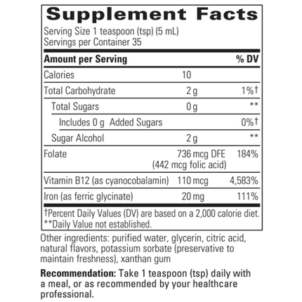 Integrative Therapeutics Liquid Iron Apple Cinnamon Flavor 177 ml Supplement Facts