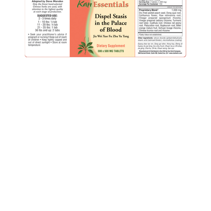 Kan Herbs - Essentials Dispel Stasis in the Palace of Blood 300 tabs Supplement Facts