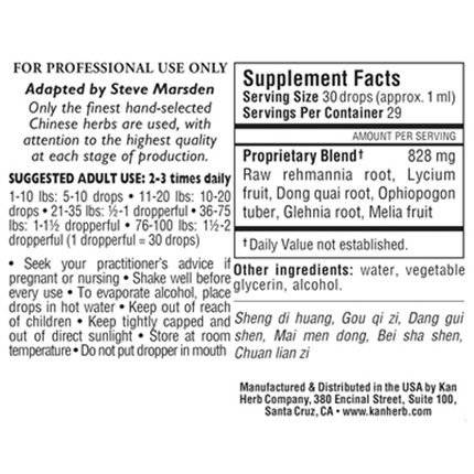 Kan Herbs - Essentials Glehnia and Rehmannia Combination Liquid 1 oz Supplement Facts