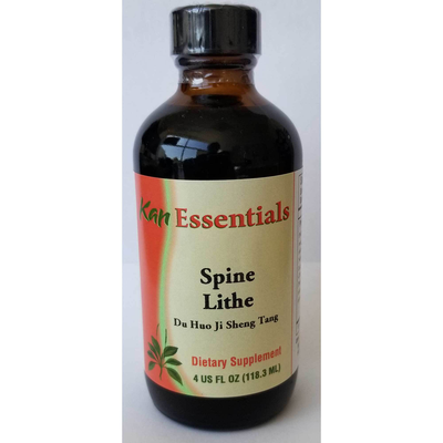 Kan Herbs Essentials Spine Lithe 1 oz