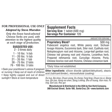 Kan Herbs Essentials Spine Lithe 120 tabs Supplement Facts