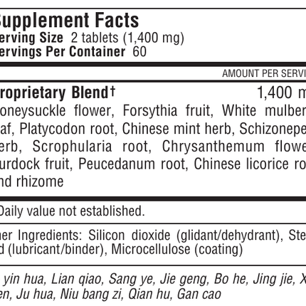 Kan Herbs - Herbals Initial Defense 120 tabs Supplement Facts
