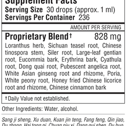 Kan Herbs - Herbals Meridian Circulation Liquid 236.6 ml Supplement Facts