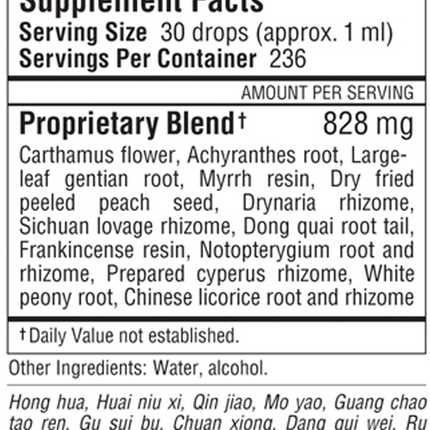 Kan Herbs - Herbals Meridian Passage Liquid 236.6 ml Supplement Facts