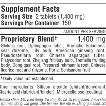Kan Herbs - Herbals Wise Judge 300 tabs Supplement Facts