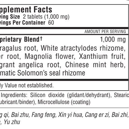 Kan Herbs - Traditionals Fragrant Jade 120 tabs Supplement Facts