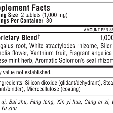 Kan Herbs - Traditionals Fragrant Jade 60 tabs Supplement Facts
