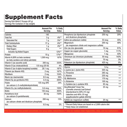 Metagenics UltraClear Plus Powder - 21 servings Supplement Facts 