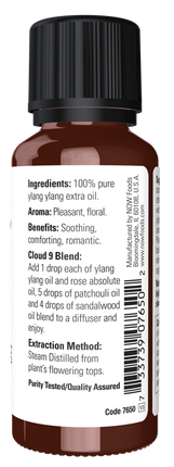 Now Ylang Ylang Extra Oil 1 ounce Supplement Facts
