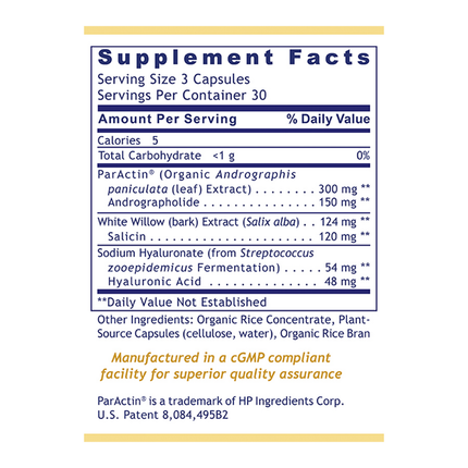 Premier Research Labs Premier Joint & Disc 90 caps Supplement Facts