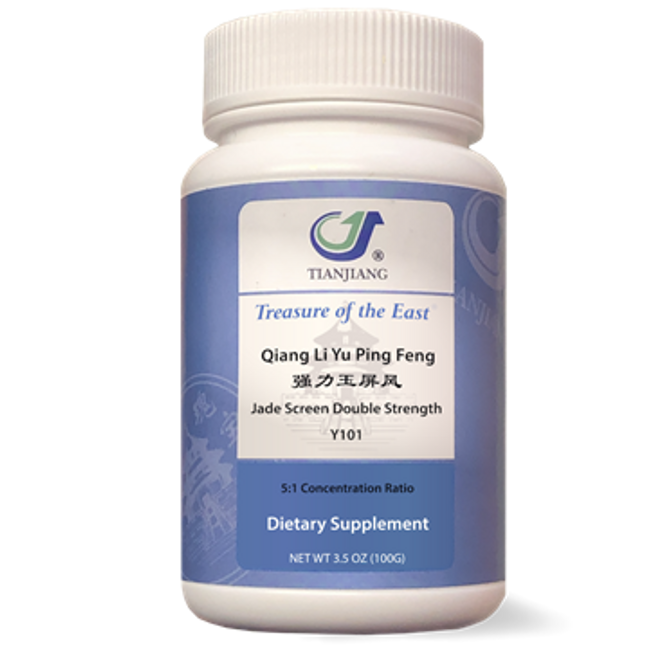 Treasure of the East Qiang Li Yu Ping Feng 3.5 oz