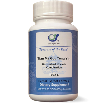 Treasure of the East Shi Quan Da Bu Tang 100 vegcaps 