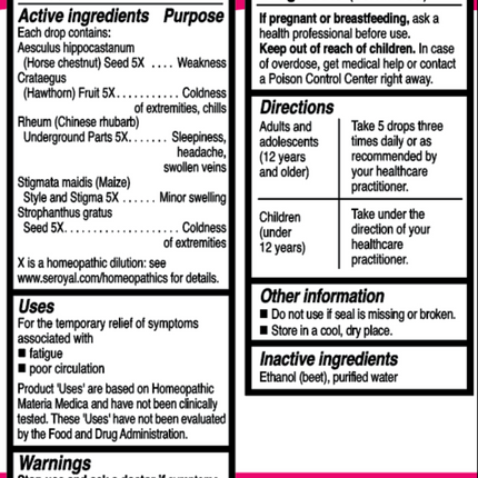 Unda Unda #203 20 ml Supplement Facts 