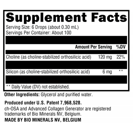 Xymogen RegeneMax Liquid 1 oz Supplement Facts 