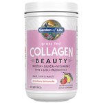 Garden of Life Grass Fed Coll Beauty Straw Lem 9.52 oz