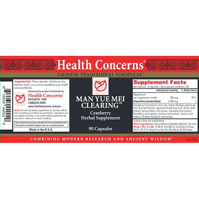 Health Concerns Man Tue Mei Clearing 90 caps