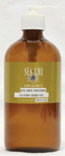 Sea Chi Organics Golden Organic Jojoba Seed Oil 480ml / 16oz