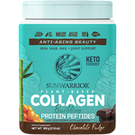 Sunwarrior Collagen Plant Based Chocolate 20 serv