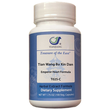 Treasure of the East Tian Wang Bu Xin Dan 100 caps